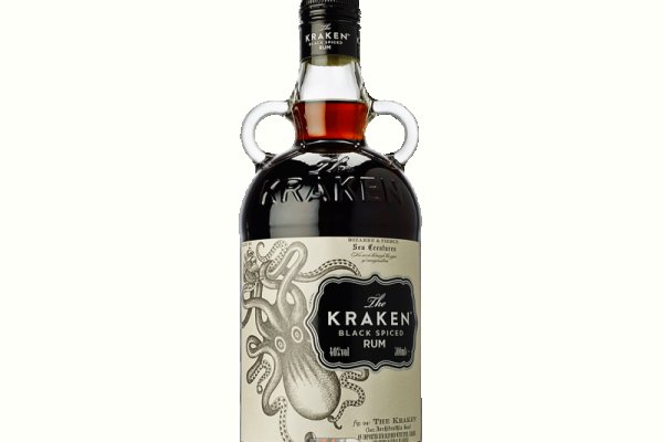 Kraken 14at