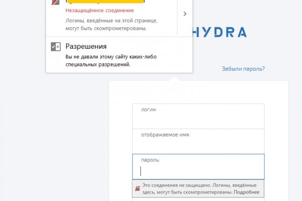 Ссылка на кракен тор kr2web in