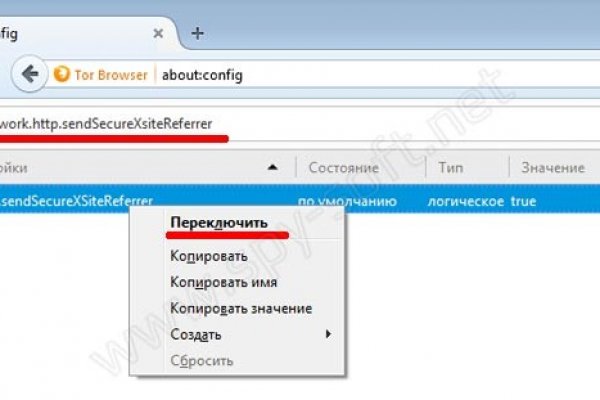 Как зайти на кракен kr2web in