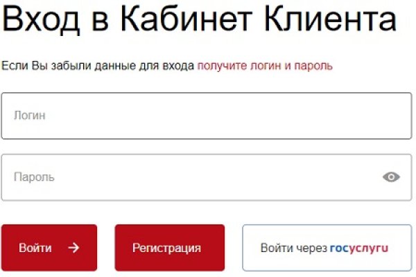 Современный маркетплейс kraken door