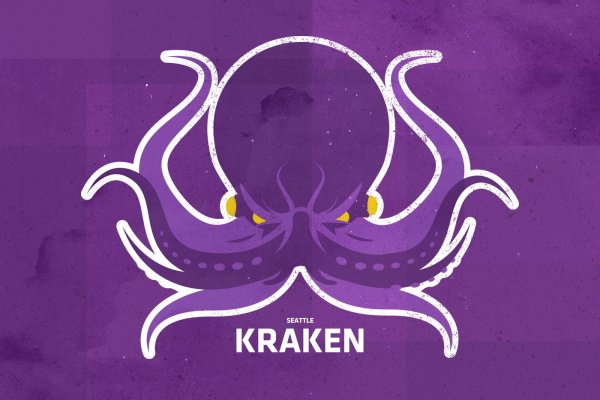 Kraken shop ссылка