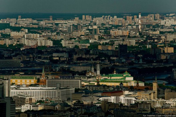 Кракен сайт для наркоманов