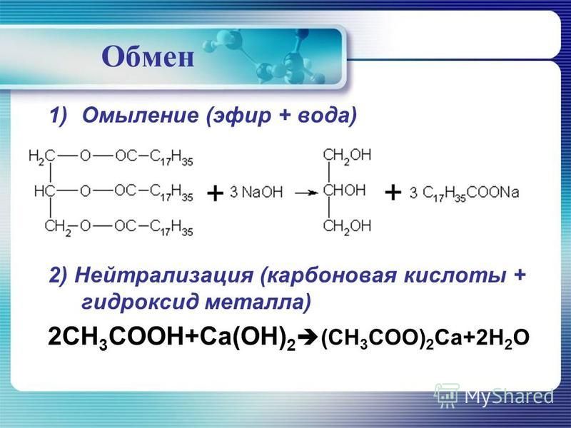 Магазин kraken даркнет